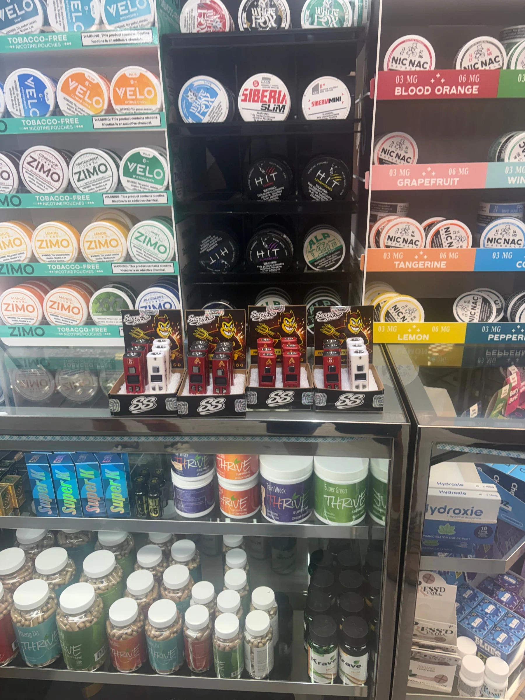 Twilight Zone Smoke Shop